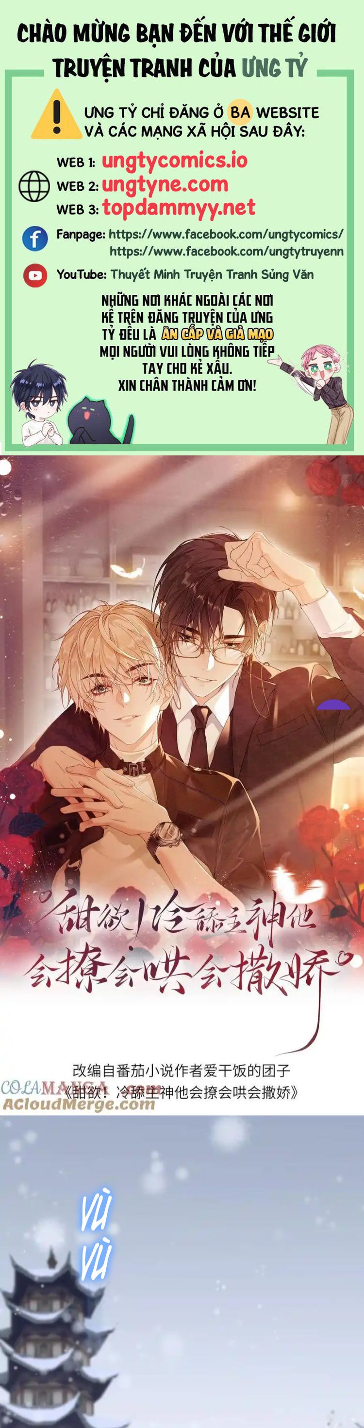 Lang Cẩu Chủ Thần Chapter 374 - Trang 3