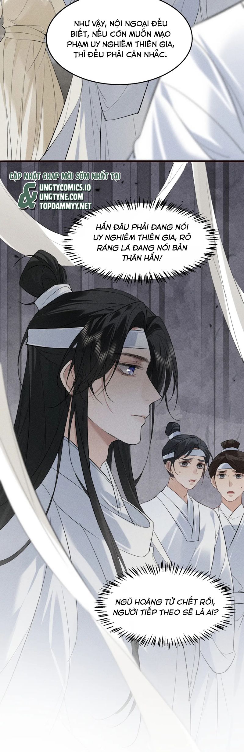 Thoát Cương Chap 22 - Trang 4