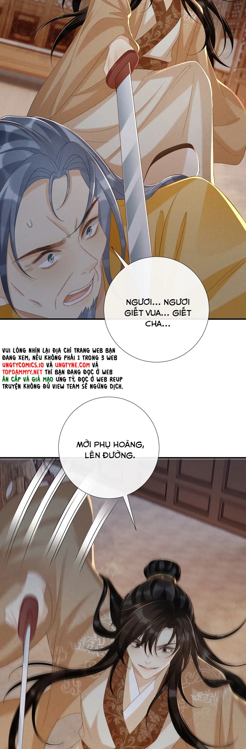 Bệnh Trạng Dụ Dỗ Chapter 105 - Trang 4