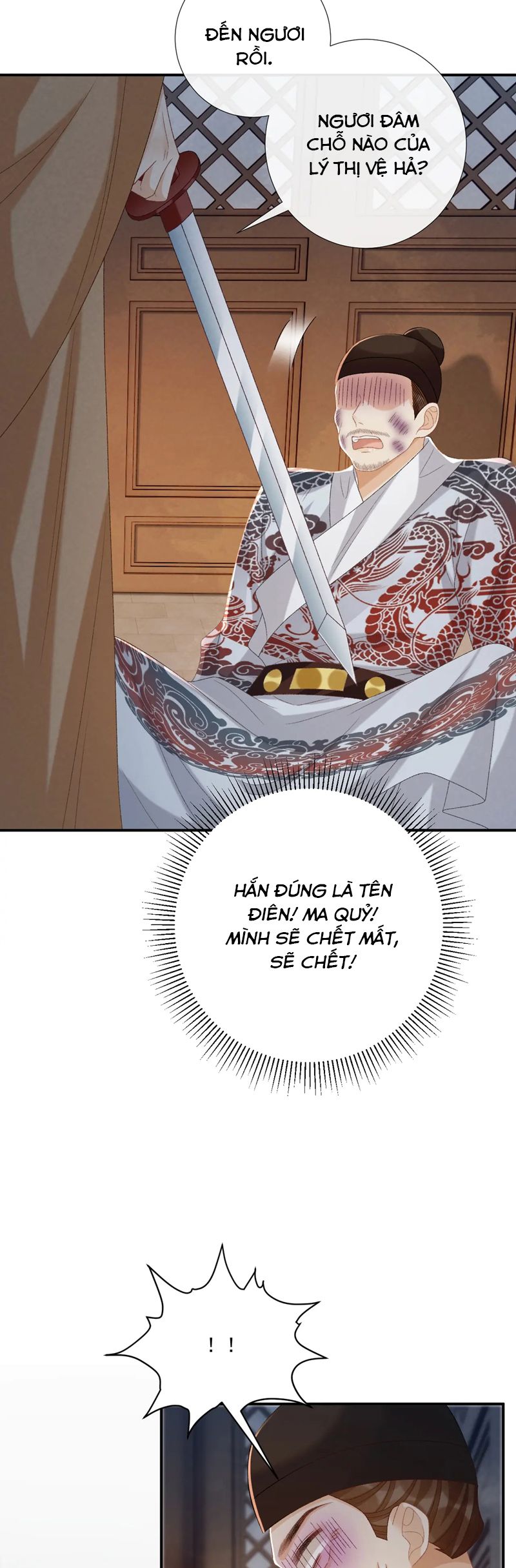 Bệnh Trạng Dụ Dỗ Chapter 105 - Trang 4