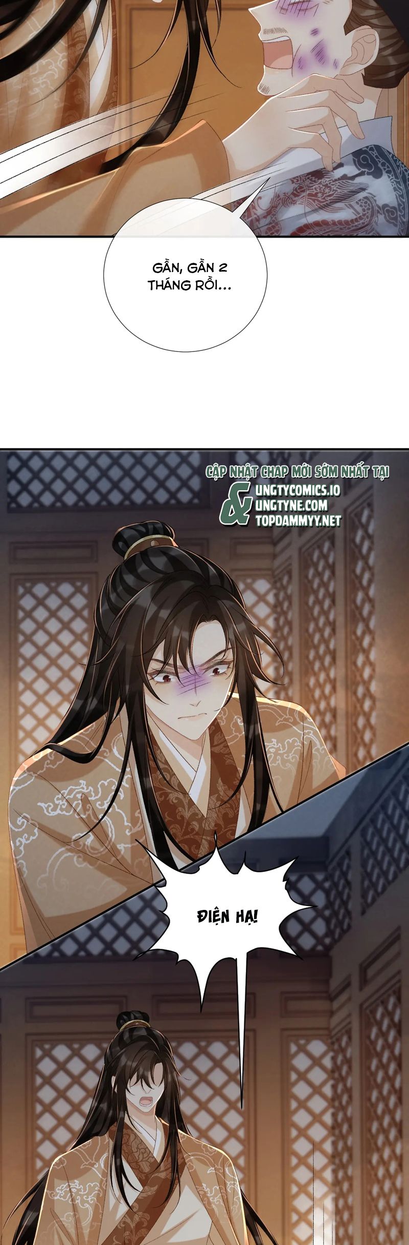 Bệnh Trạng Dụ Dỗ Chapter 105 - Trang 4