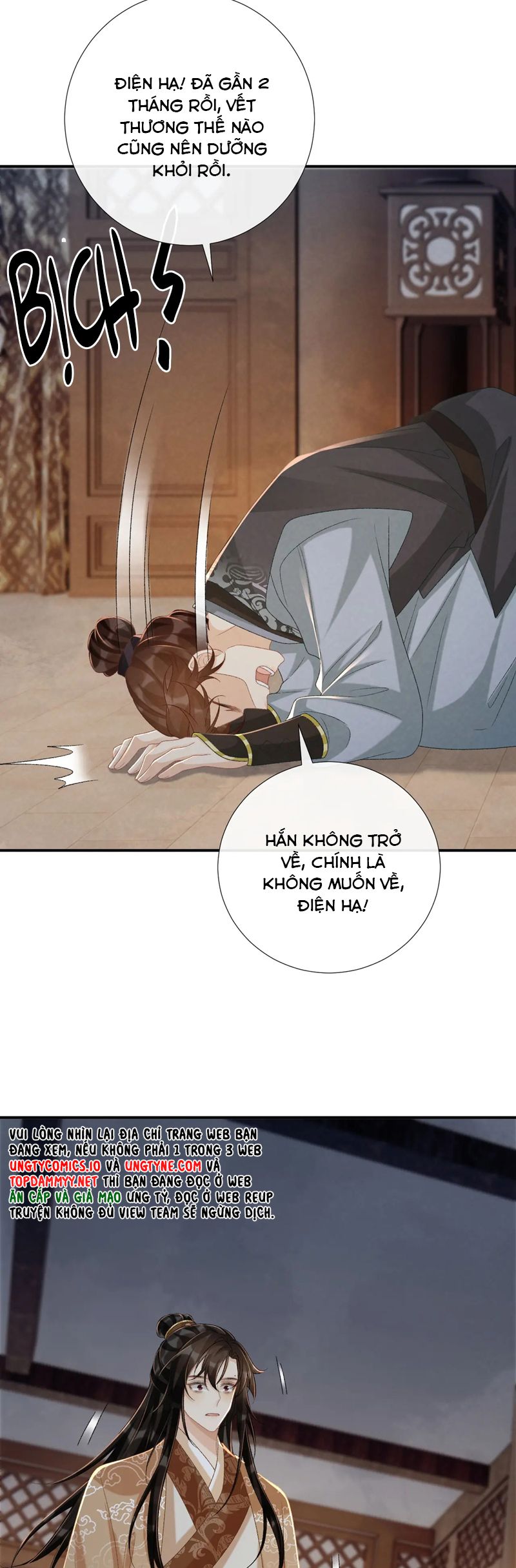 Bệnh Trạng Dụ Dỗ Chapter 105 - Trang 4