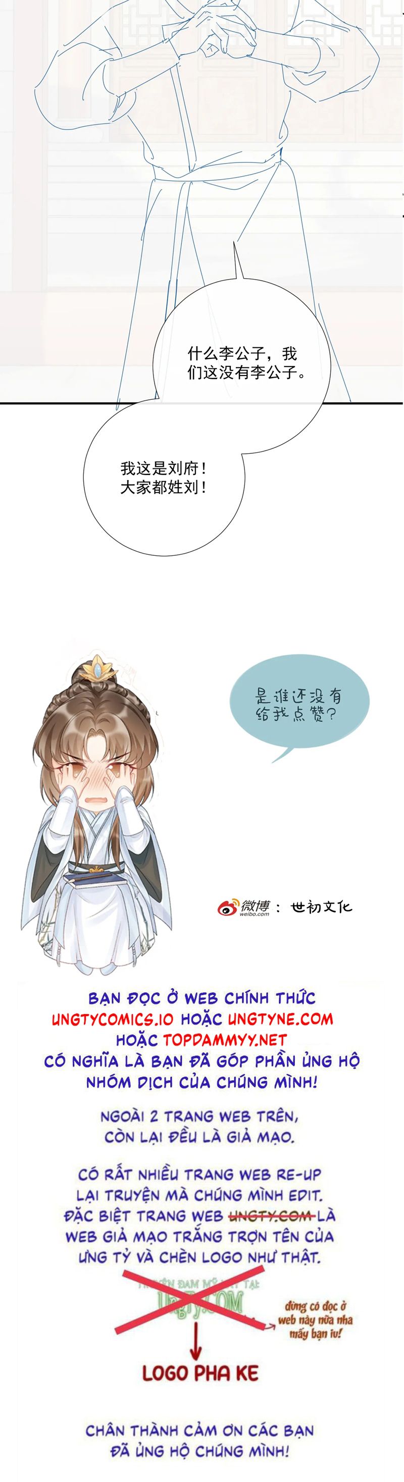 Bệnh Trạng Dụ Dỗ Chapter 105 - Trang 4