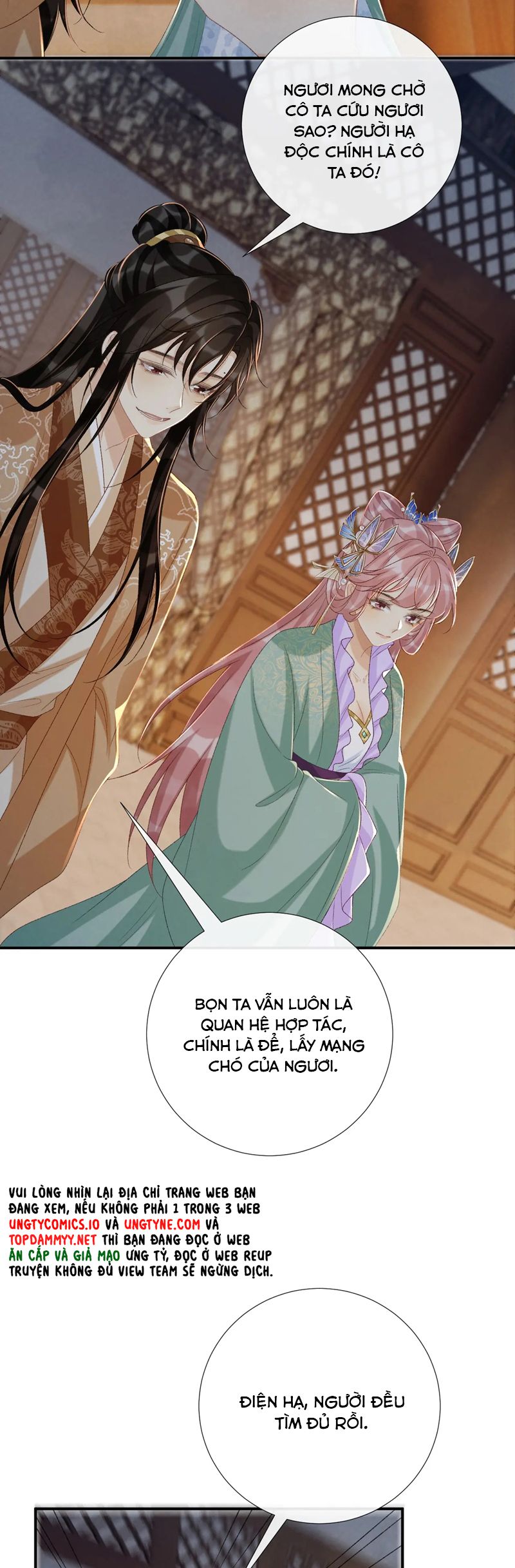 Bệnh Trạng Dụ Dỗ Chapter 105 - Trang 4