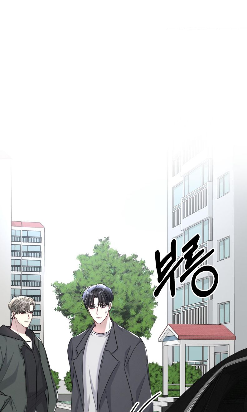 Thương vụ thứ hai Chap 22 - Trang 2