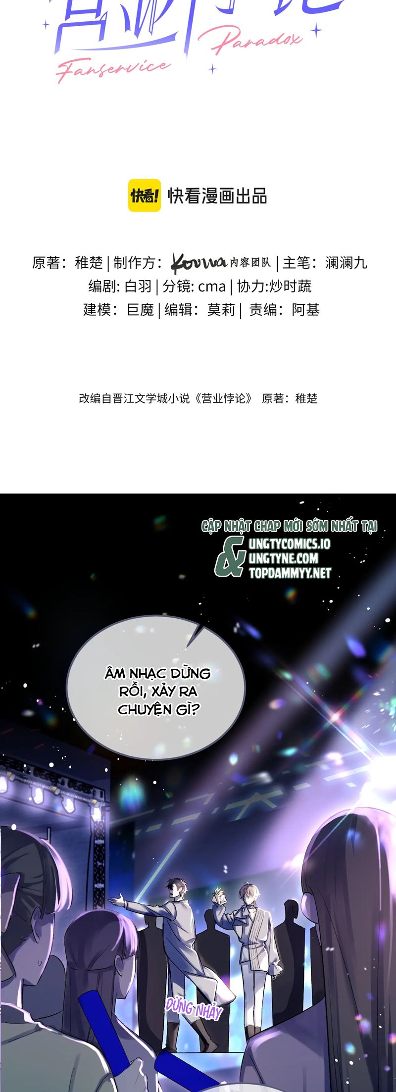 Nghịch Lý Câu Fan Chap 30 - Next Chap 31