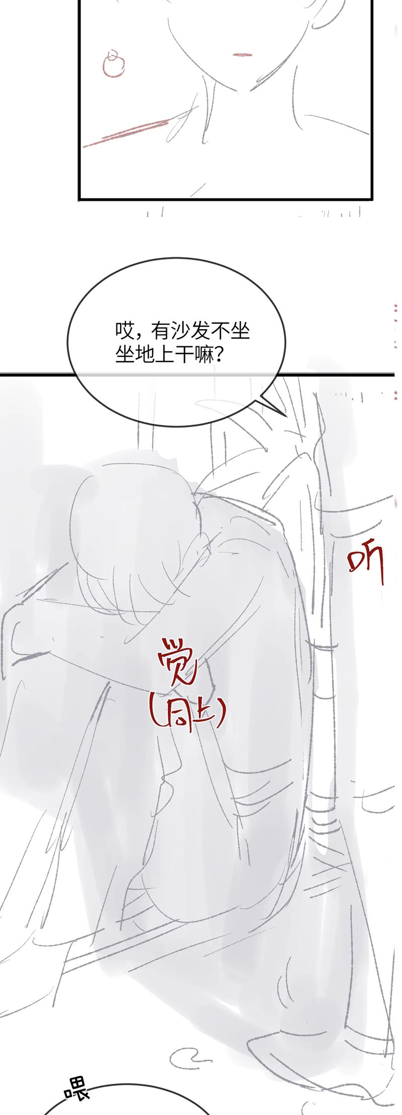 Nghịch Lý Câu Fan Chap 30 - Next Chap 31
