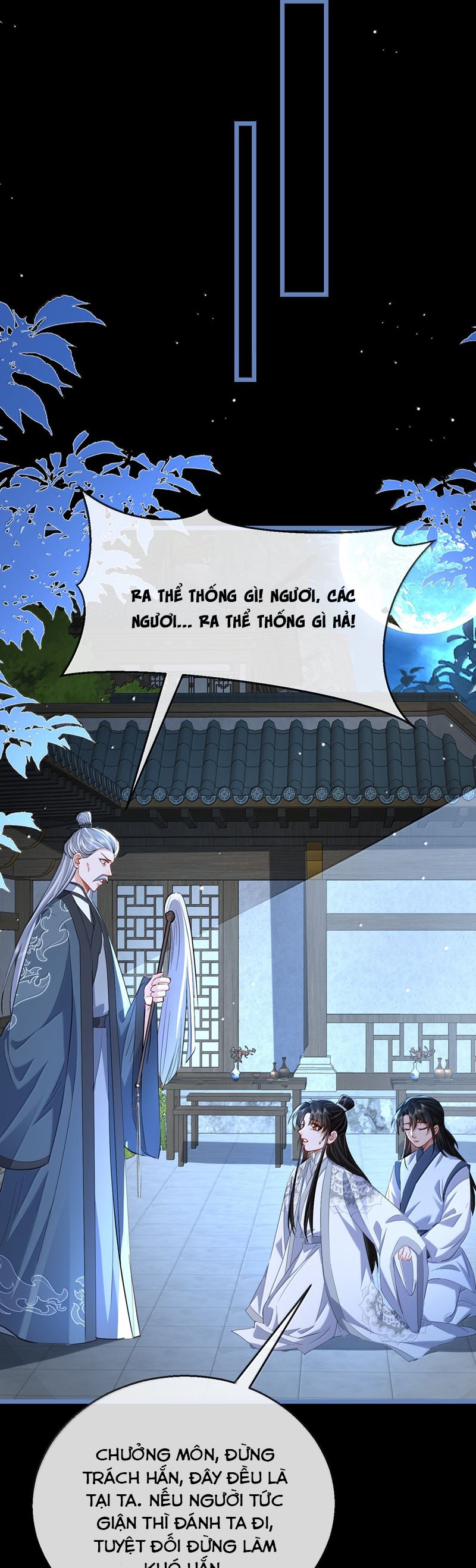 Ma Tôn Đại Nhân Song Tu Không Chapter 90 - Trang 4