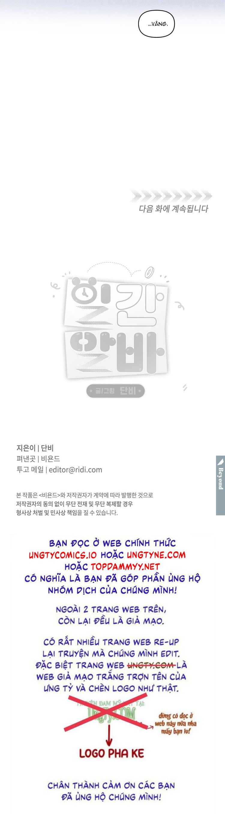 CÔNG VIỆC LÀM THÊM HÀNG NGÀY Chapter 3 - Next Chapter 4
