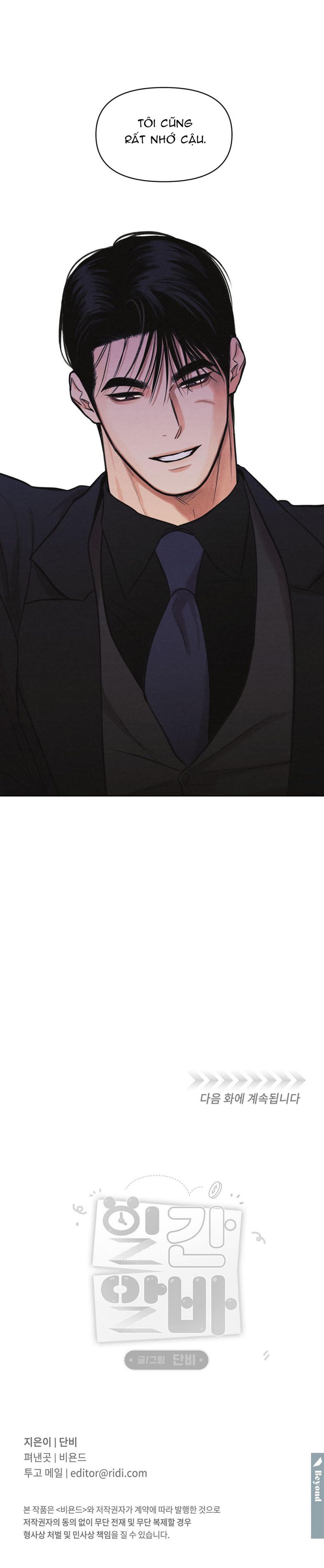 CÔNG VIỆC LÀM THÊM HÀNG NGÀY Chapter 9 - Next Chapter 10