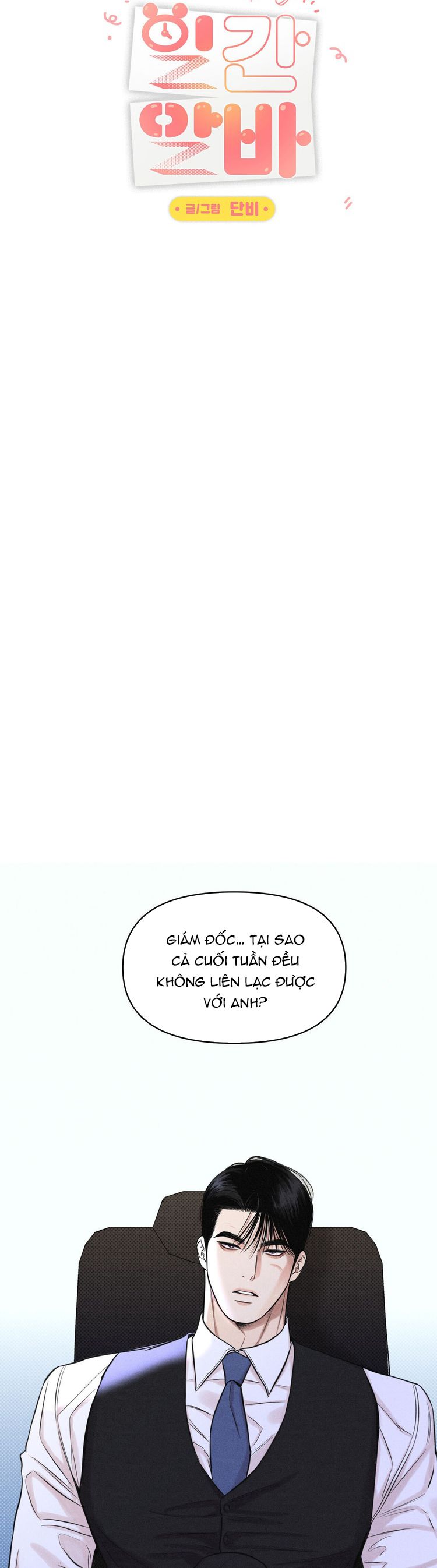 CÔNG VIỆC LÀM THÊM HÀNG NGÀY Chapter 13 - Next Chapter 14