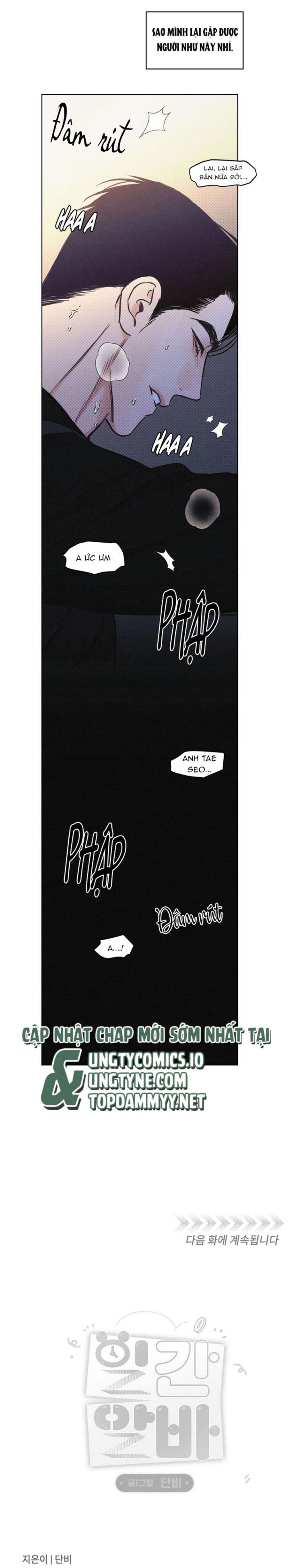 CÔNG VIỆC LÀM THÊM HÀNG NGÀY Chapter 16 - Next Chapter 17
