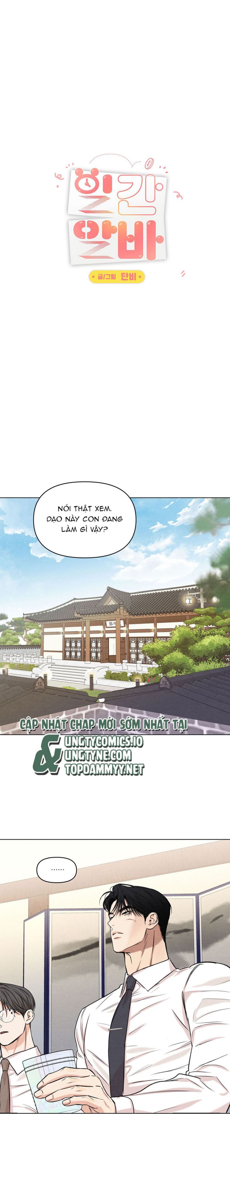 CÔNG VIỆC LÀM THÊM HÀNG NGÀY Chapter 26 - Next Chapter 27