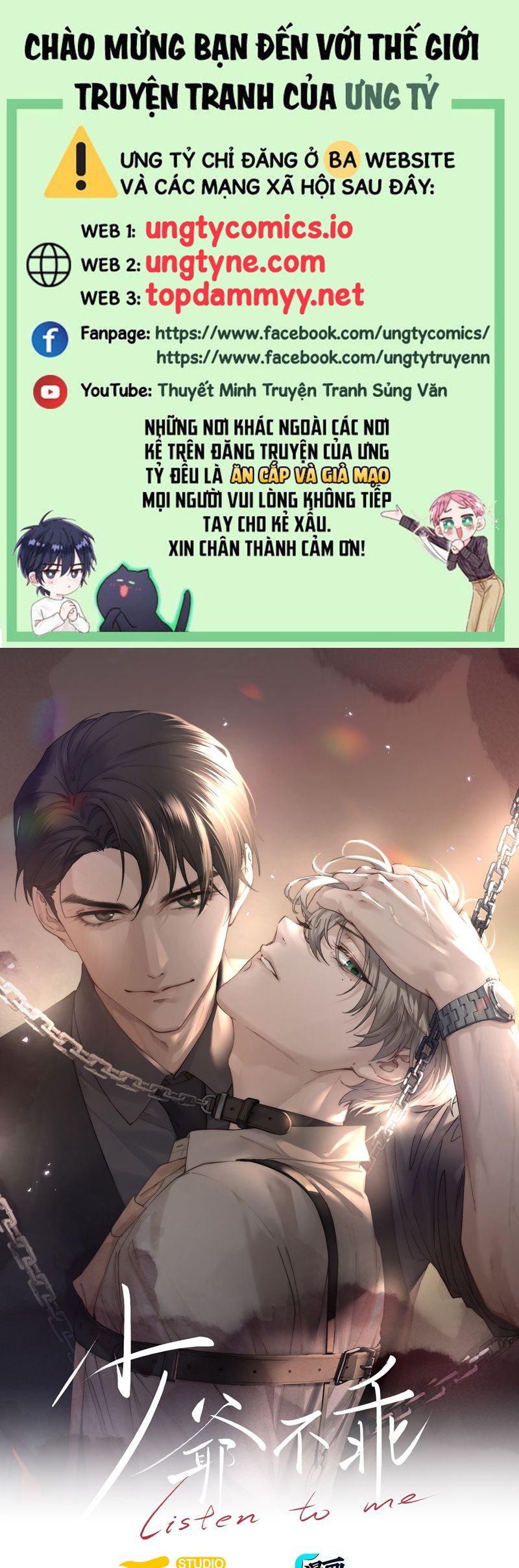 Thiếu Gia Không Ngoan Chapter 68 - Trang 4