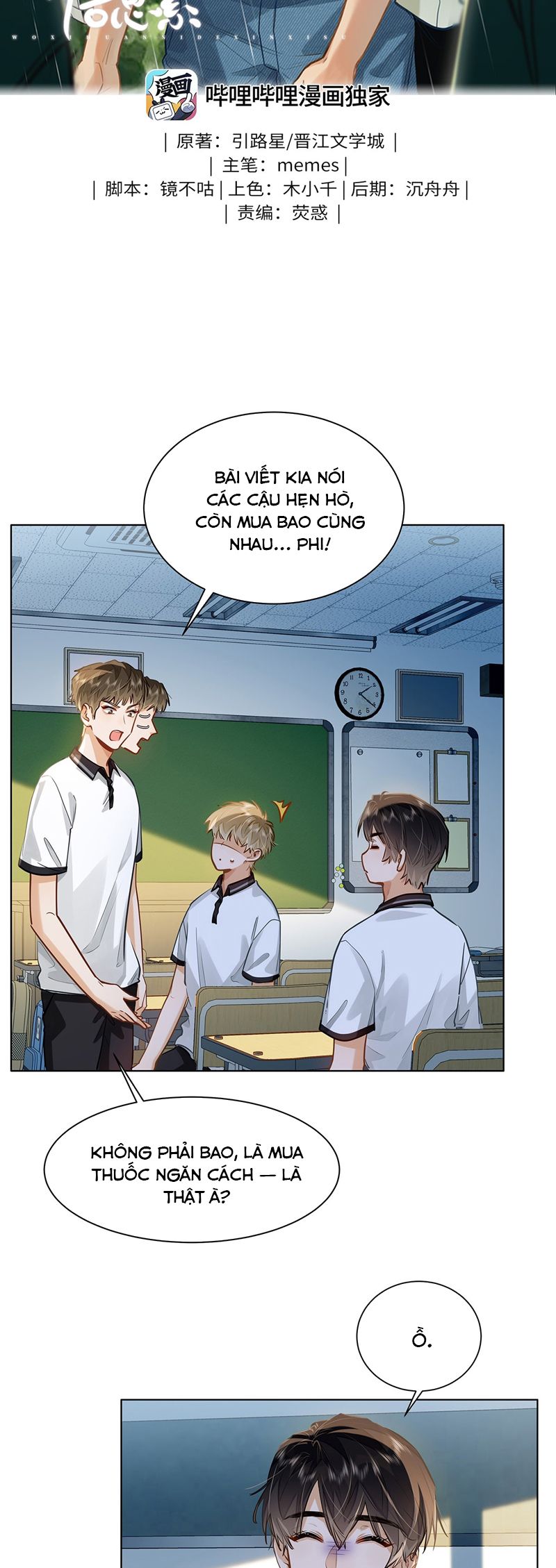 Tôi Thích Tin Tức Tố Của Cậu Chapter 50 - Next Chapter 51