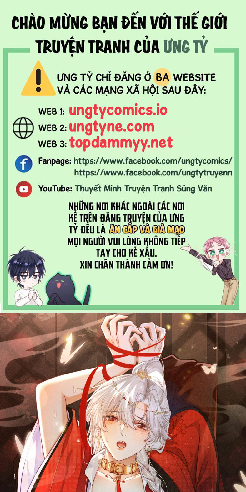 Sau Khi Bản Thể Rơi Vào Tay Đối Thủ Một Mất Một Còn Chapter 15 - Trang 3