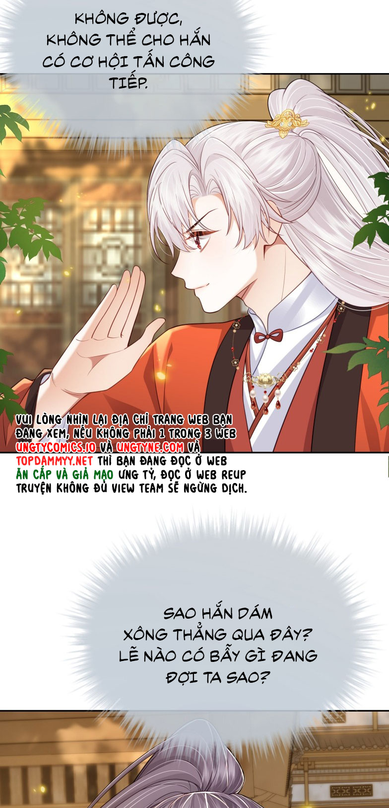 Sau Khi Bản Thể Rơi Vào Tay Đối Thủ Một Mất Một Còn Chapter 15 - Trang 3