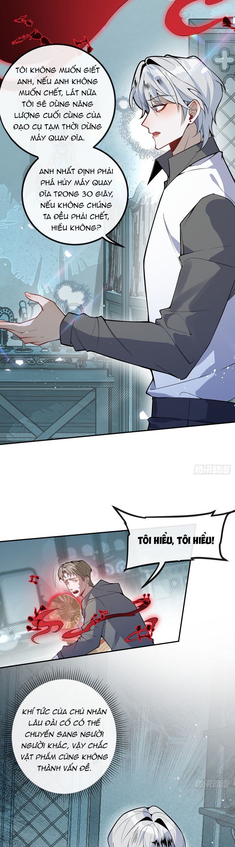 Vòng Lặp Vô Hạn: Tôi Tạo Ra Lỗi Trong Trò Chơi Kinh Dị Chap 24 - Trang 2