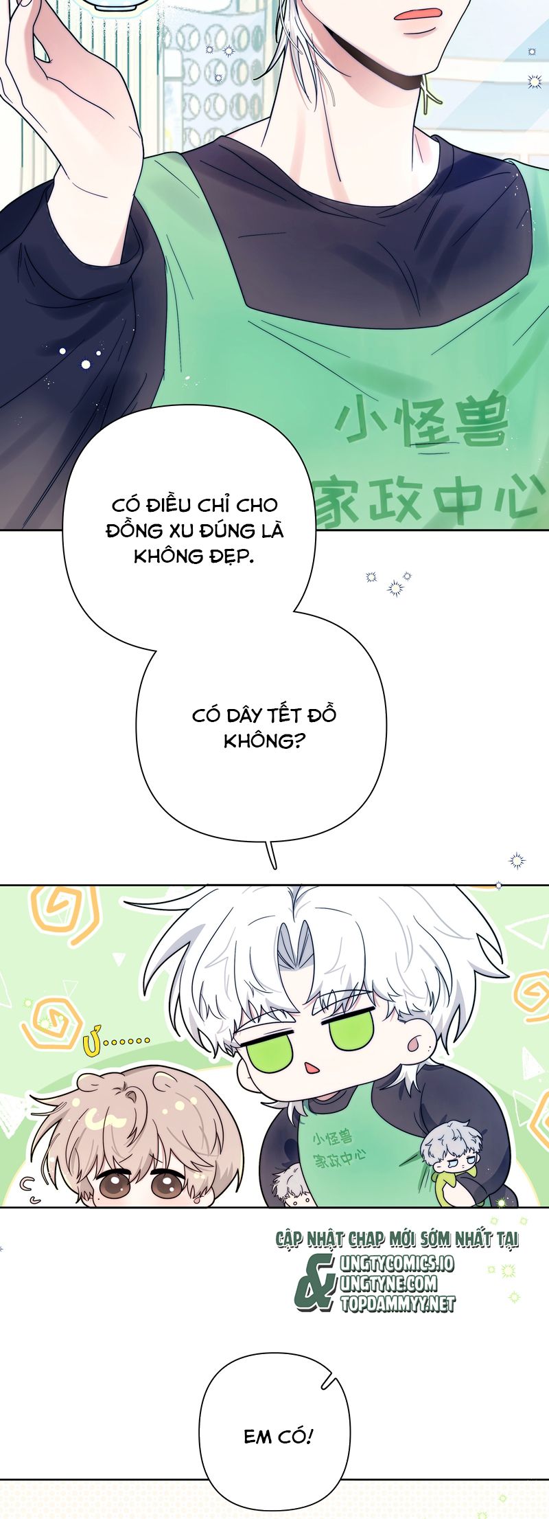 Sống Chung Cùng Kẻ Địch Trời Sinh Chapter 9 Ngoại truyện 2 - Trang 4