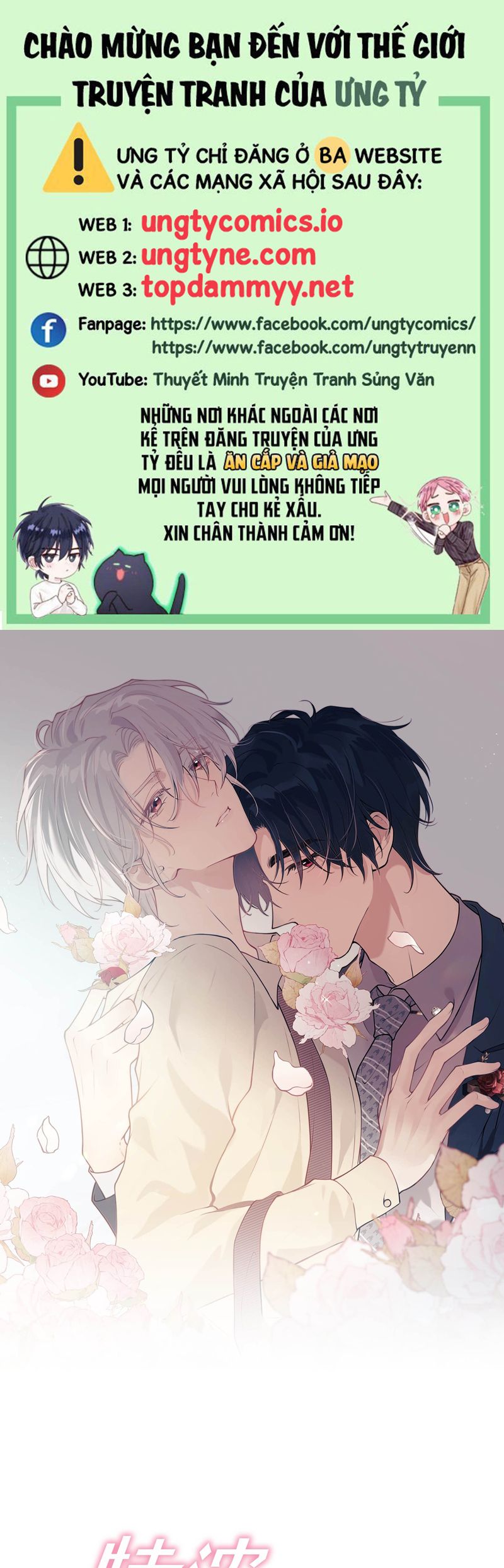 Nồng Đậm Tin Tức Tố Chapter 4 - Trang 4
