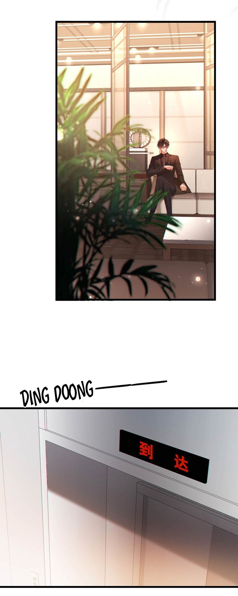 Nồng Đậm Tin Tức Tố Chapter 4 - Trang 4
