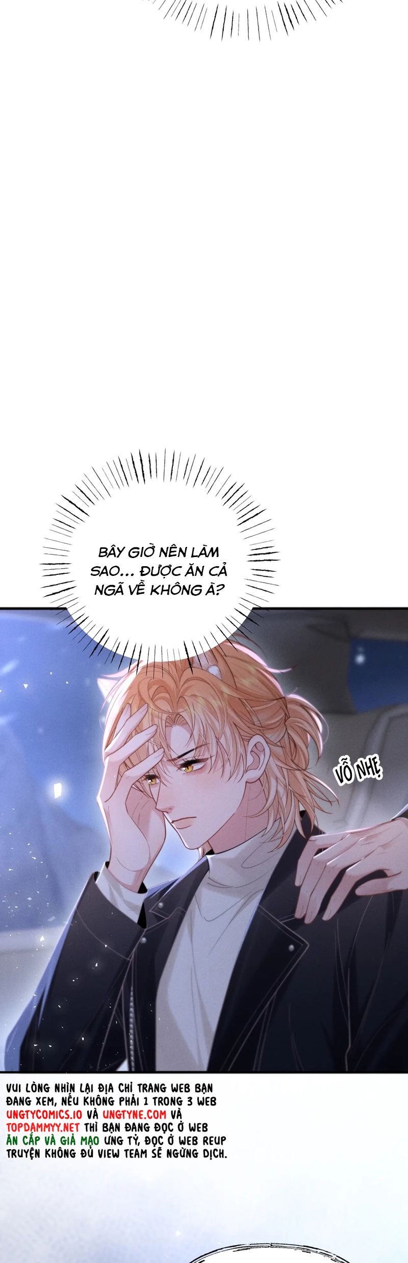 Tật Xấu Nuông Chiều Chap 12 - Next Chap 13