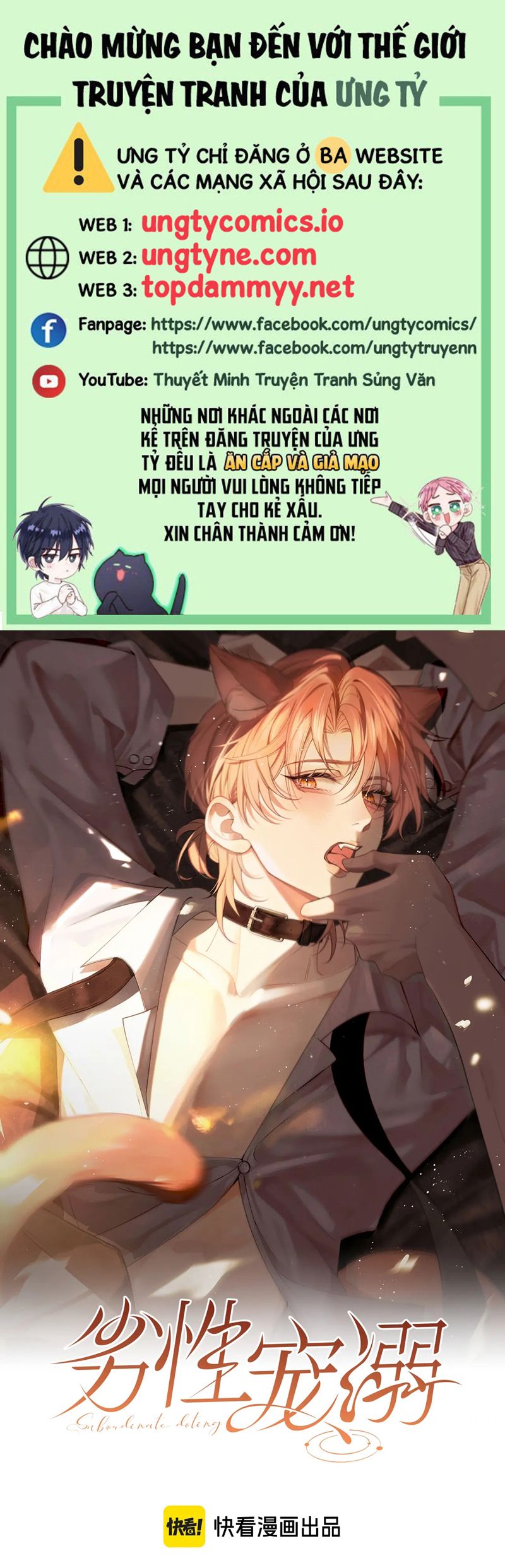 Tật Xấu Nuông Chiều Chap 12 - Next Chap 13