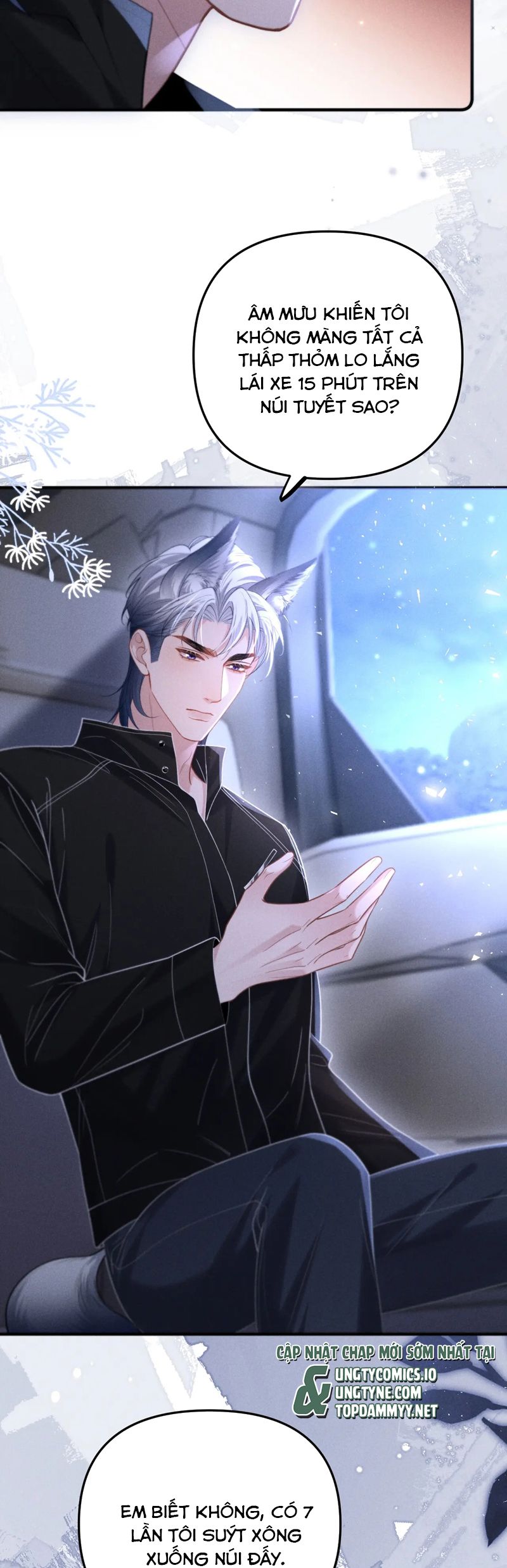 Tật Xấu Nuông Chiều Chap 12 - Next Chap 13