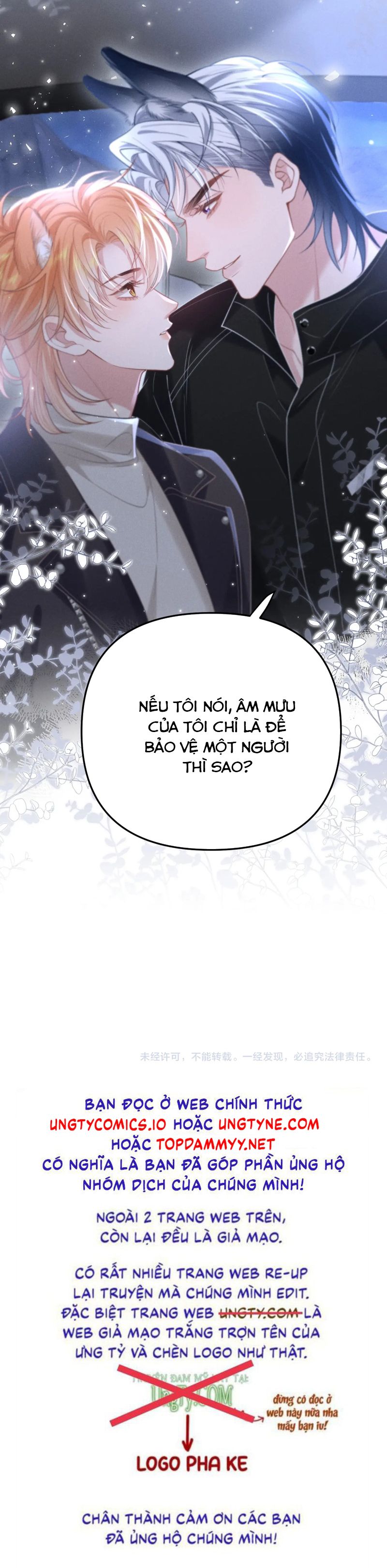 Tật Xấu Nuông Chiều Chap 12 - Next Chap 13