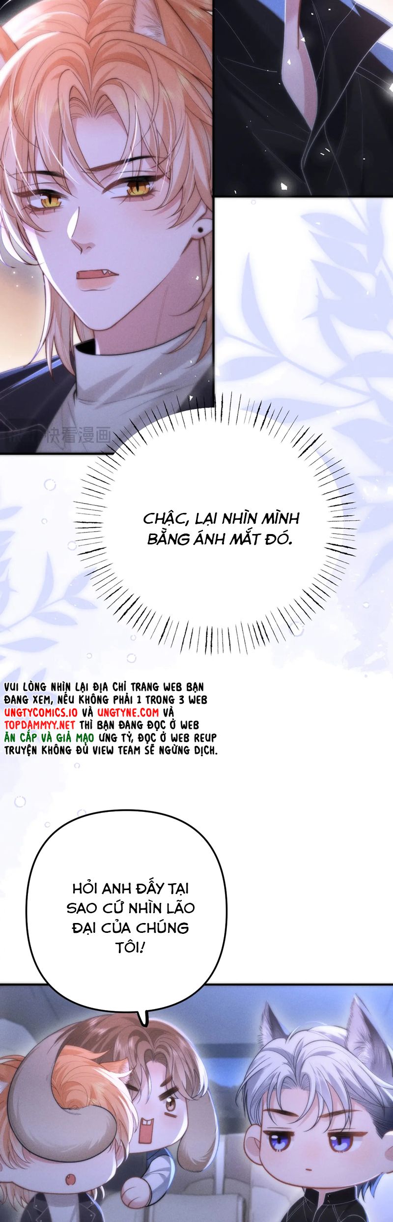 Tật Xấu Nuông Chiều Chap 12 - Next Chap 13