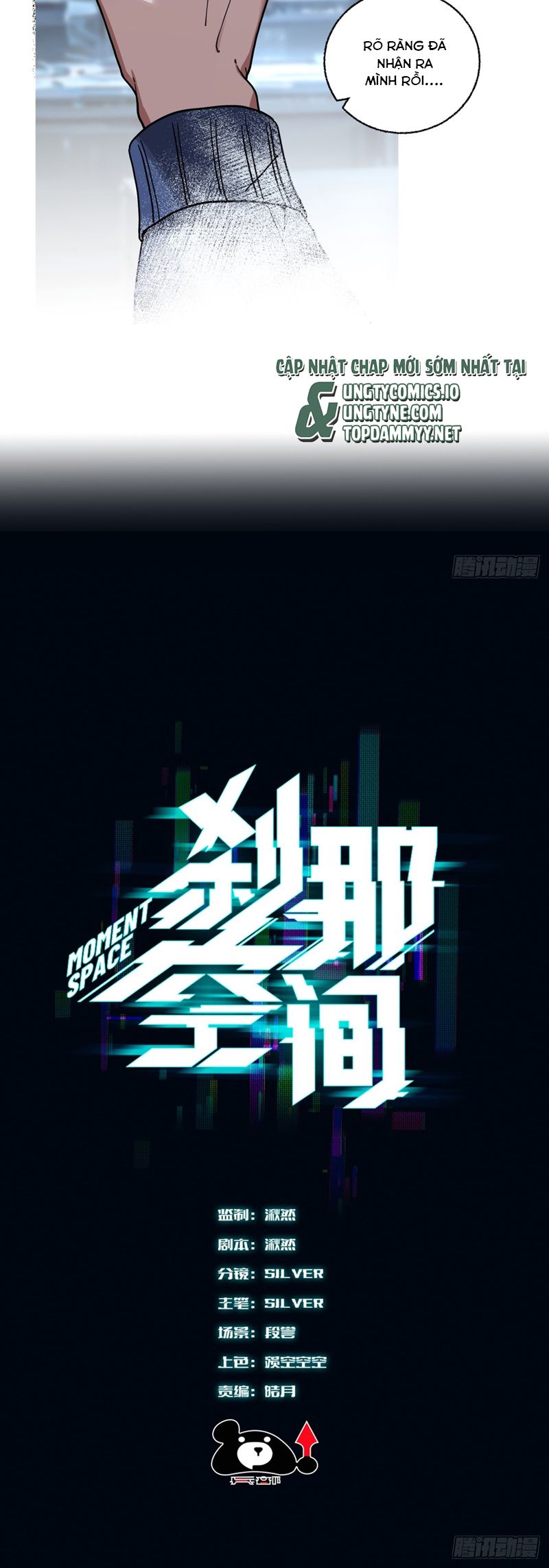 Kích Sát Không Gian Chap 3 - Trang 2