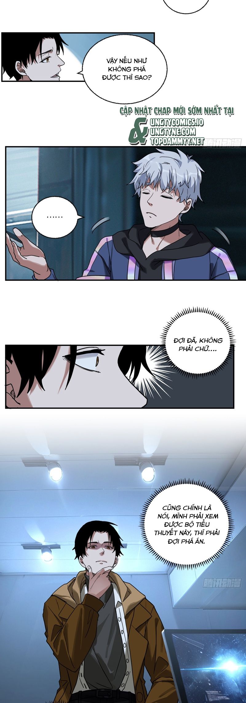 Kích Sát Không Gian Chap 3 - Trang 2