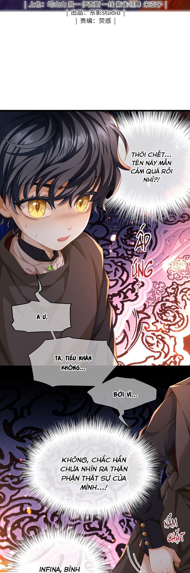 Tôi Trùng Sinh Trở Thành Tiểu Ác Long Của Vương Tử Điện Hạ Chapter 57 - Trang 4