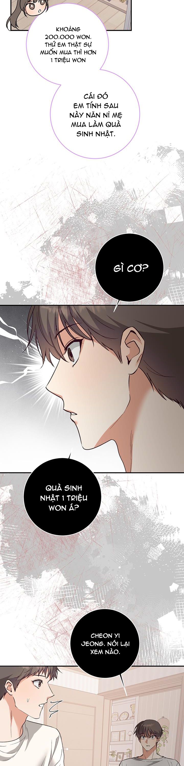 Nhật Ký Quan Sát Bồ Công Anh Chap 8 - Trang 2