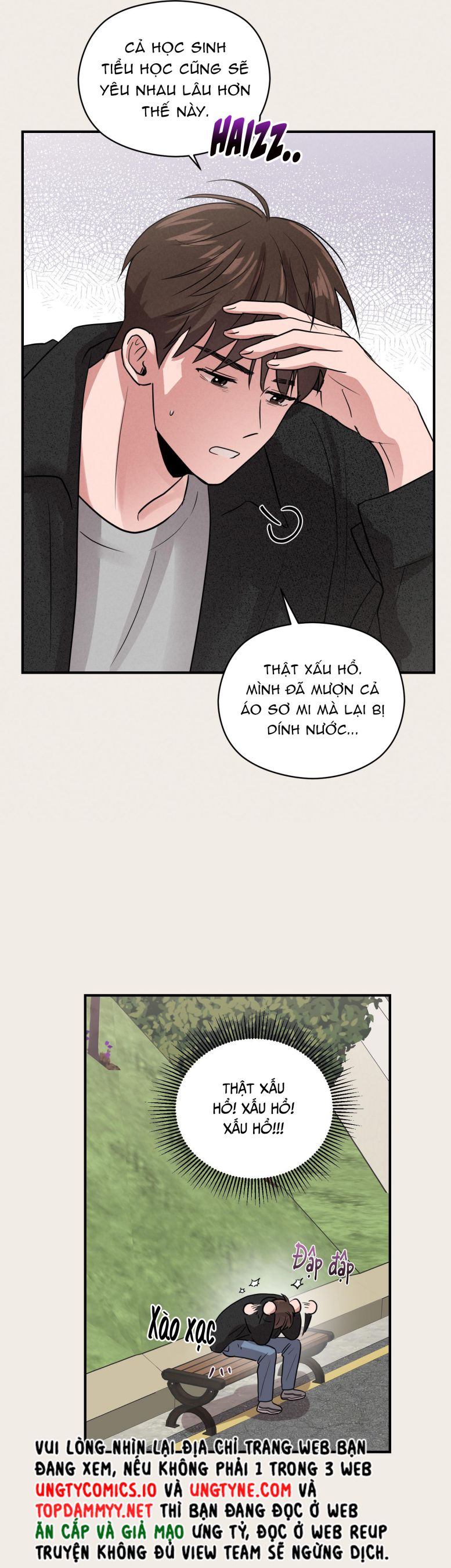 Báo Cáo Thanh Xuân 1995 Chapter 1 - Trang 3