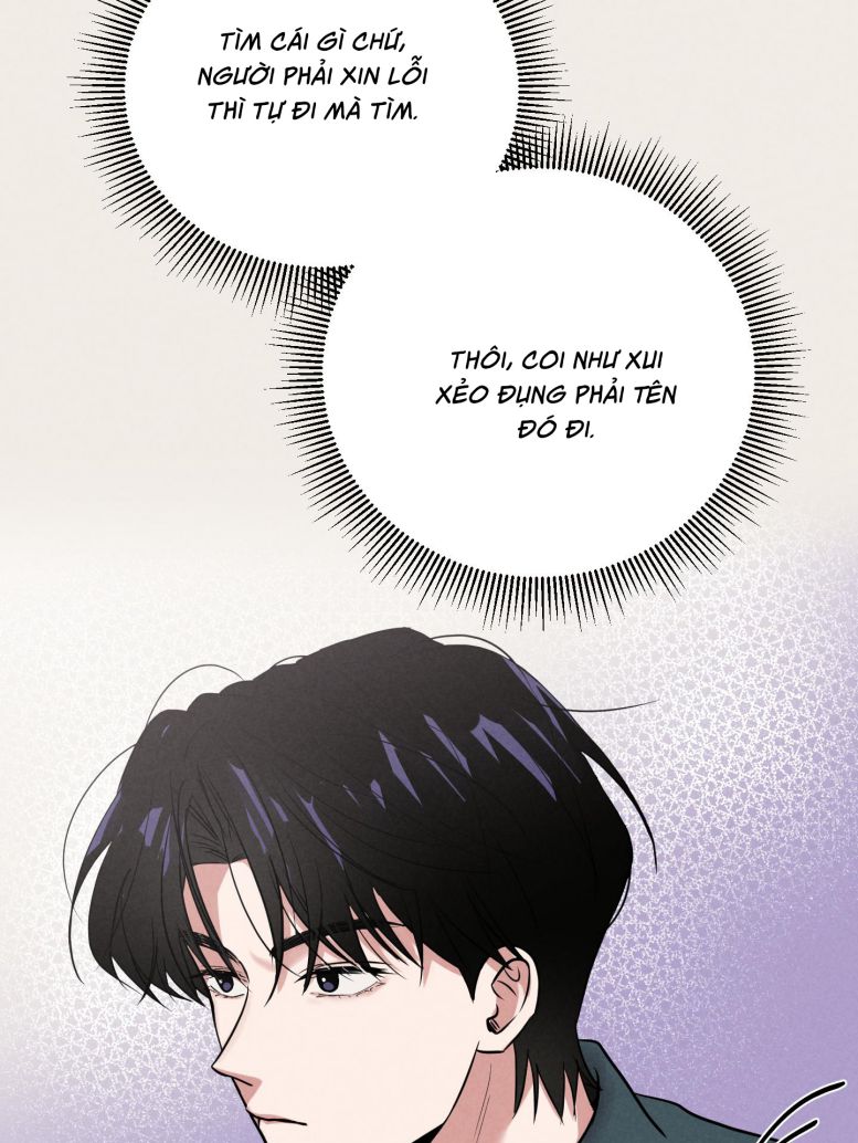 Báo Cáo Thanh Xuân 1995 Chapter 2 - Trang 3