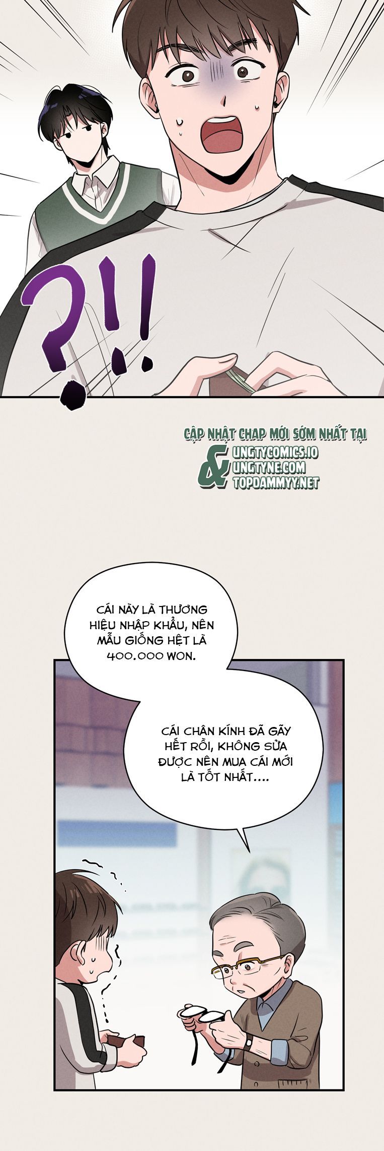 Báo Cáo Thanh Xuân 1995 Chapter 4 - Trang 3