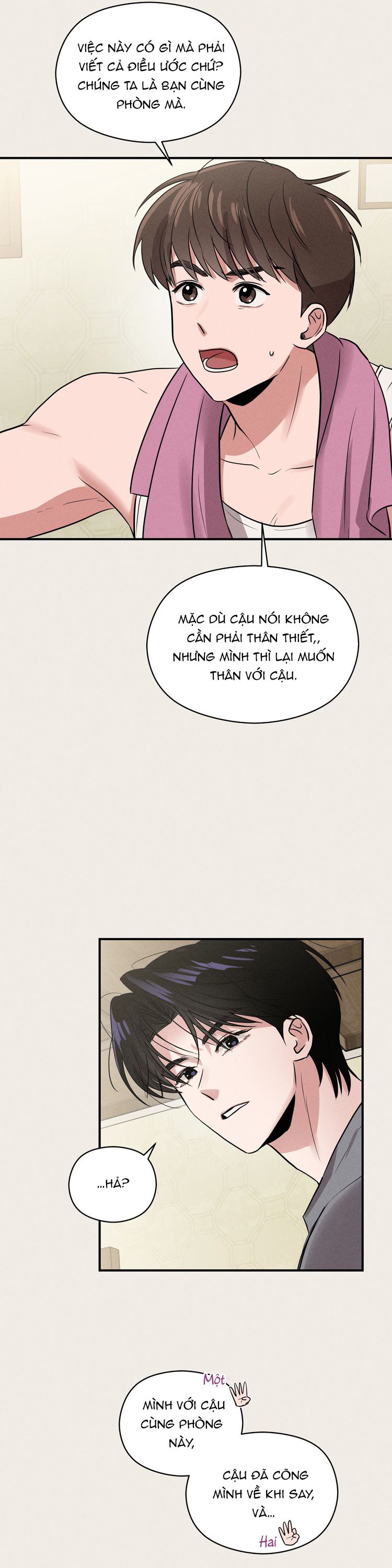 Báo Cáo Thanh Xuân 1995 Chapter 7 - Trang 3