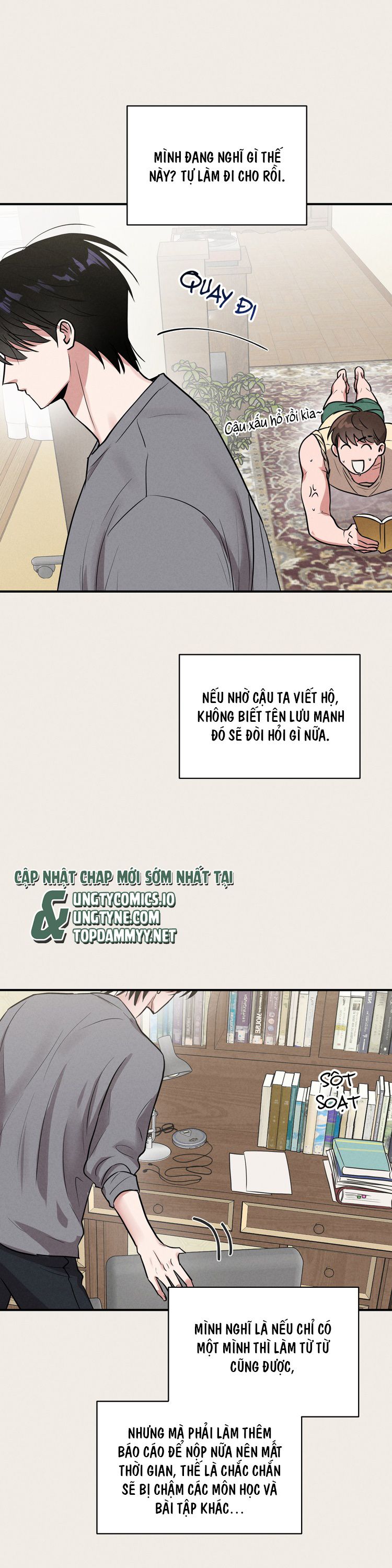 Báo Cáo Thanh Xuân 1995 Chapter 7 - Trang 3