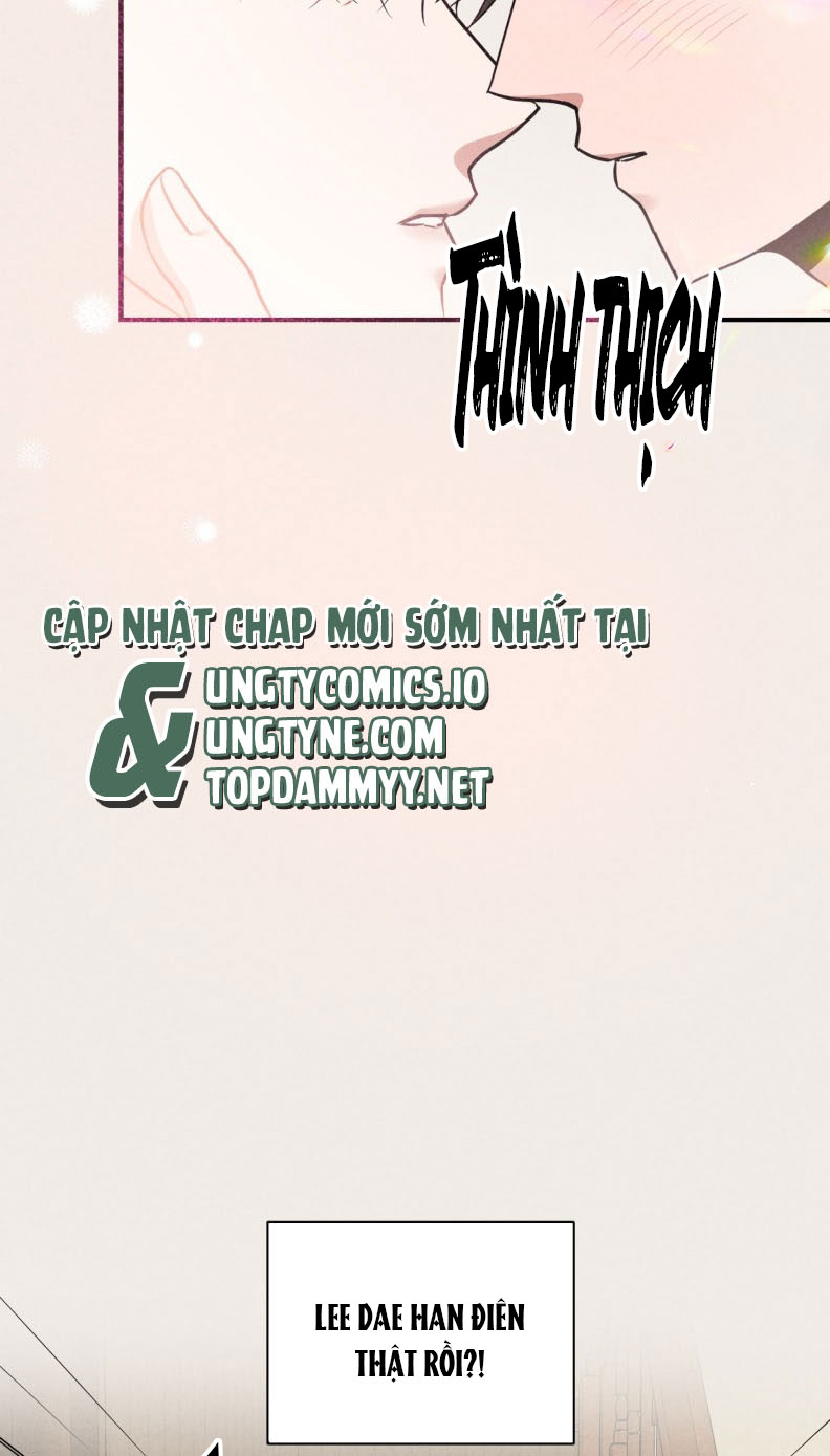 Báo Cáo Thanh Xuân 1995 Chapter 10 - Trang 3