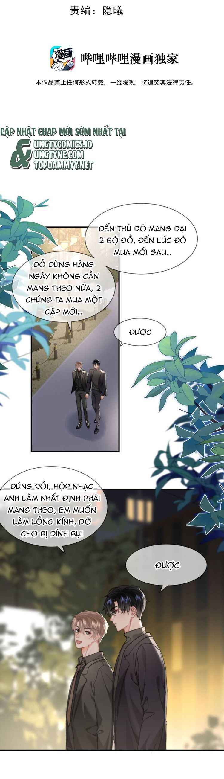 Tôi Và Ảnh Chụp Không Giống Nhau Chap 91:end - Trang 2