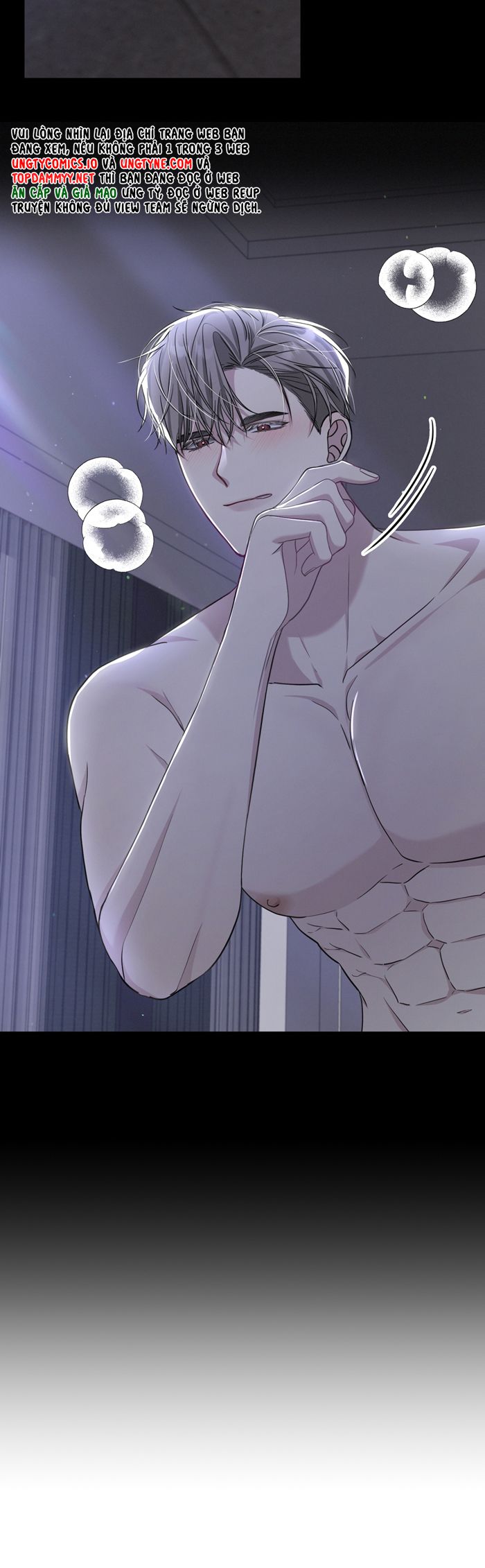 Thương vụ thứ hai Chap 23 - Trang 2