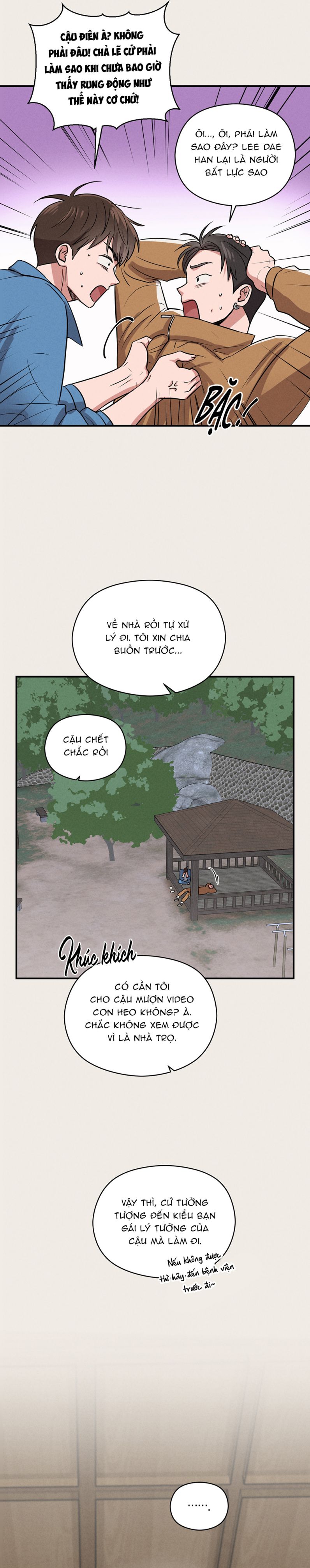 Báo Cáo Thanh Xuân 1995 Chapter 8 - Trang 3