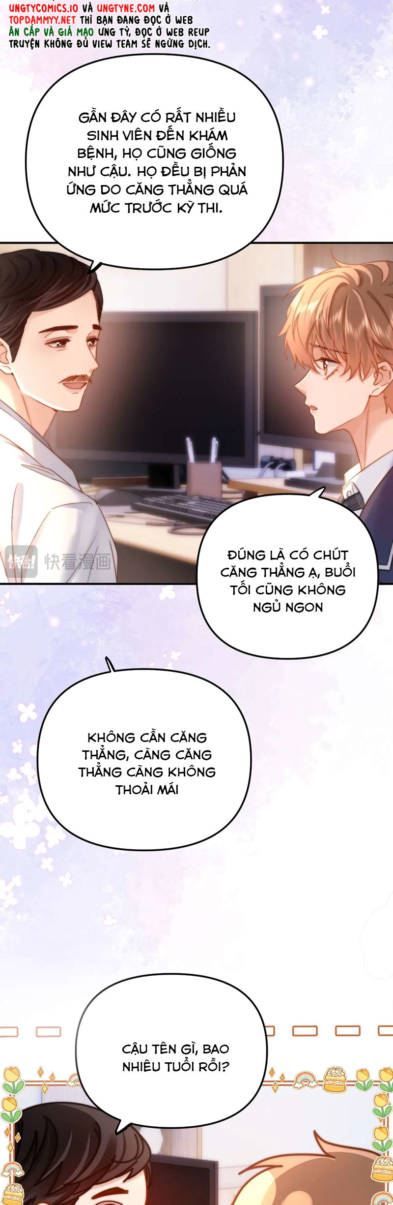 Chất Dị Ứng Đáng Yêu Chap 68 - Trang 4