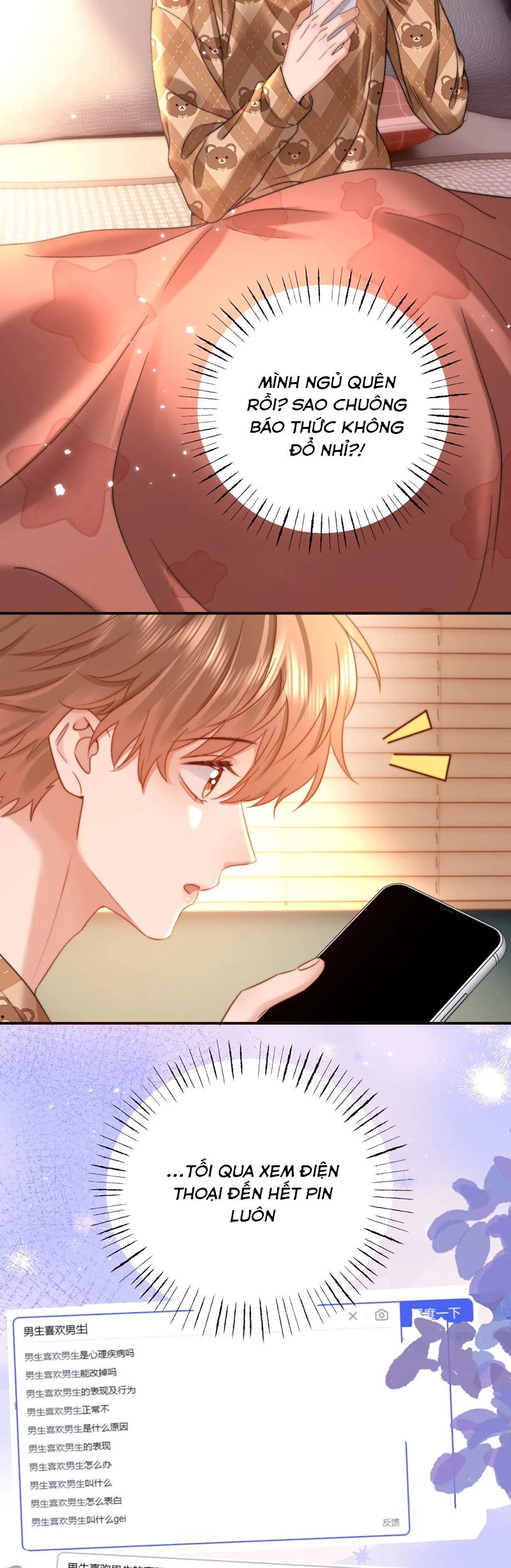 Chất Dị Ứng Đáng Yêu Chap 68 - Trang 4