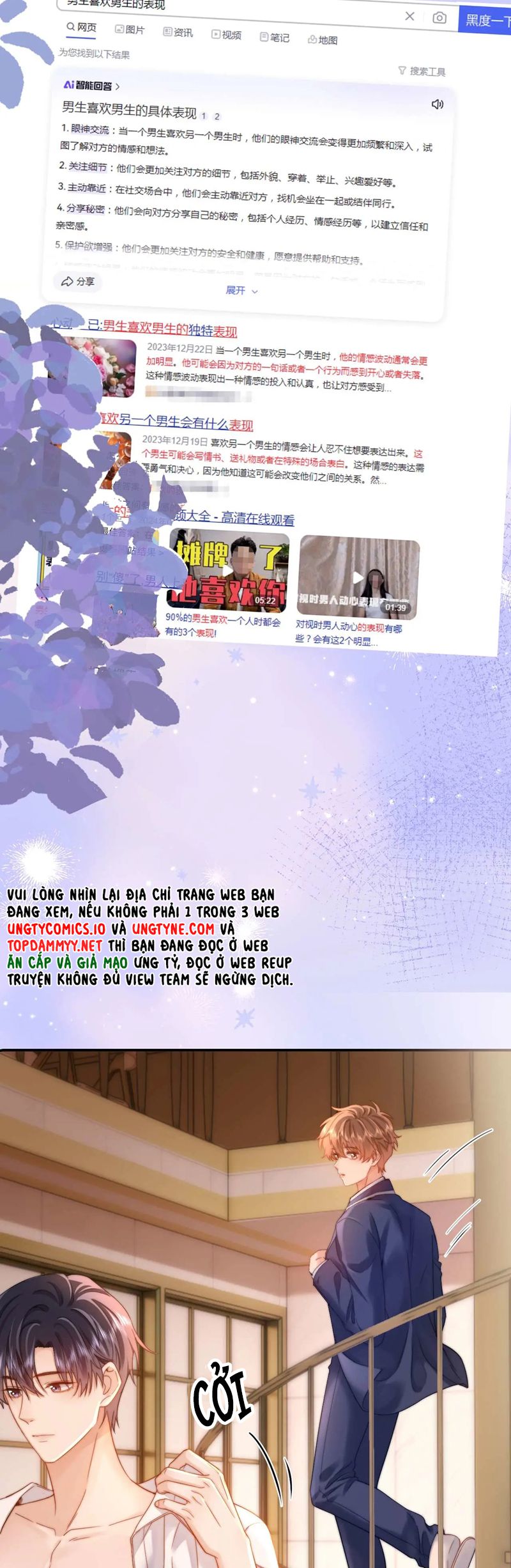 Chất Dị Ứng Đáng Yêu Chap 68 - Trang 4