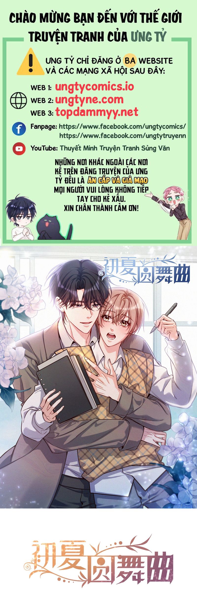 Vũ Khúc Đoàn Sơ Hạ Chap 37 - Next Chap 38