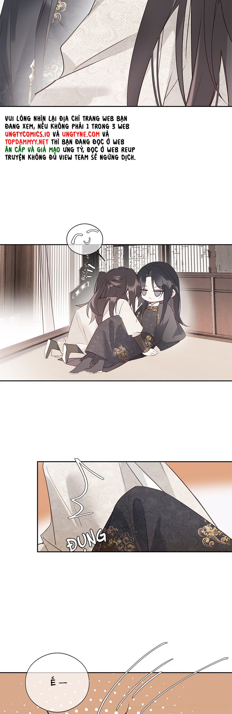 Như Kiến Tuyết Lai Chap 16 - Trang 2