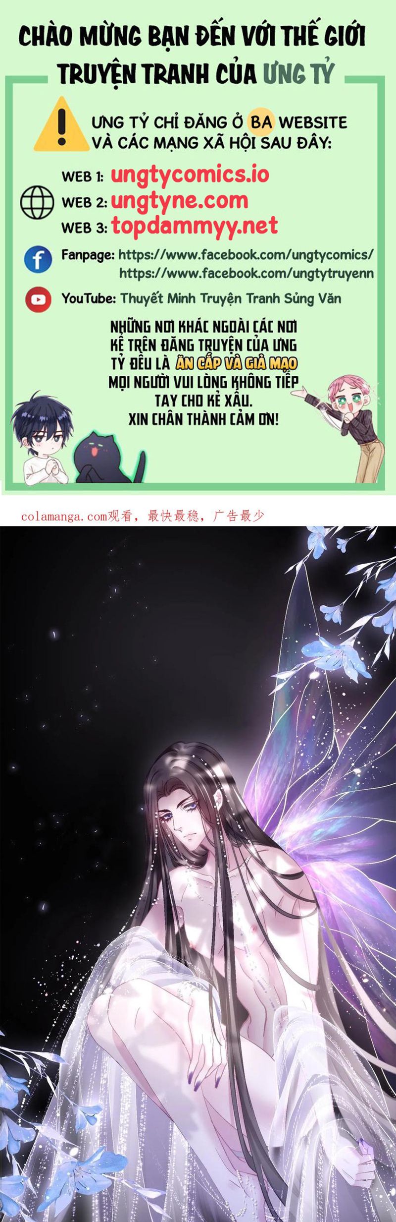 Hắc Hóa Đại Lão Thuần Dưỡng Chỉ Nam Chapter 154 - Trang 4