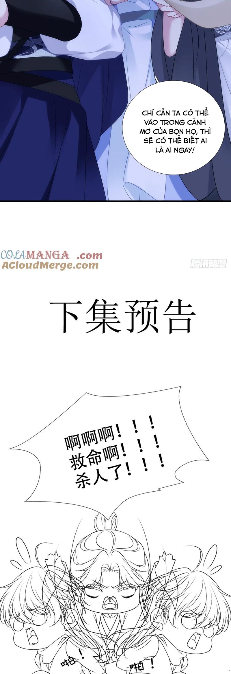 Hắc Hóa Đại Lão Thuần Dưỡng Chỉ Nam Chapter 154 - Trang 4